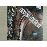 Оркестр Перси Фейса.