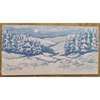 Зарубежная открытка. С Новым годом! Двойная. Увелич. формат. Подписана.