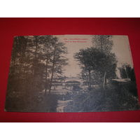 Открытка старинная нач. XX в. Франция Бурбон-Ланси Мост 679 Издание Перрен дю Ге-Муко подписана