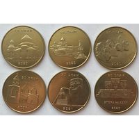 Нагорный Карабах 50 драм 2020 - 2021 г. Храмы и монастыри. Набор 6 монет