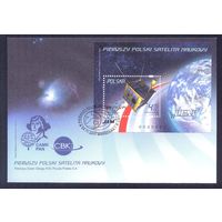 Польша КПД первый спутник наука космос Коперник