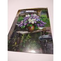 Открытка. Художник Аракчеев Б. В.