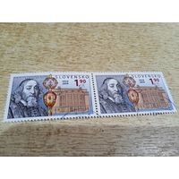 Словакия.Столетие университета Коменского.Братислава.Сцепка.