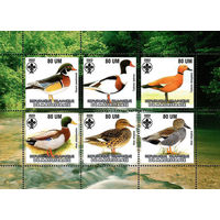 Почтовые марки Мавритании