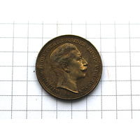 20 марок 1898г копия