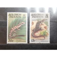 Соломоновы острова. 1982 и 1983 год. Фауна. Пресмыкающиеся (1061)