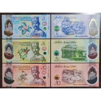 Бруней / Набор 1 - 5 - 10 долларов 2024 ( 2026 ) г., P - W41, 42, 43 , Полимер, UNC