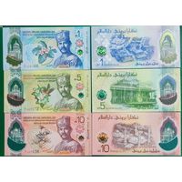 Бруней / Набор 1 - 5 - 10 долларов 2024 ( 2026 ) г., P - W41, 42, 43 , Полимер, UNC