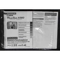 Инструкция к фотоаппарату Canon A560