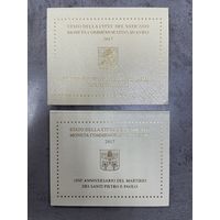 2 монеты 2 евро Юбилейные, Ватикан 2017 г.