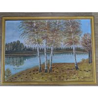 Картина Осенний пейзаж. Автор. Масло/Холст ДВП 70х50 см. С рубля.