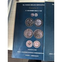 Лот каталог аукционы Россия монеты