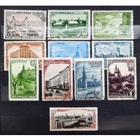 СССР 1947г. Серия из 11 марок. "800-летие Москвы"(1 выпуск). гаш.