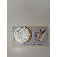 Венгрия 1964 Летние Олимпийские игры 1964 года в Токио (XVIII Олимпиада),.
