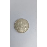 5 марок 1973 год. Аукцион со снижением цены
