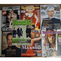 Журнал Rolling Stone(11шт)