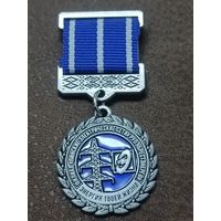 РУП Брестэнерго. Филиал Пинские электросети