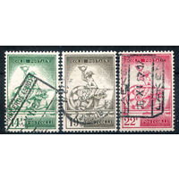 Бельгия - 1957г. - Меркурий и почтовый рожок - 3 марки - полная серия, гашёные [Mi 47-49]. #2-Be-42-KS-4