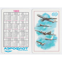 Календарь Аэрофлот-60 1983