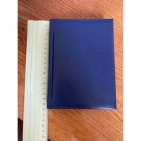 Ежедневник недатированный