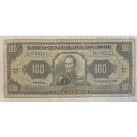 Банкнота 100 сукре. 1994 год, Эквадор. С рубля без МЦ.