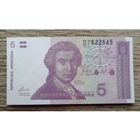 Werty71 Хорватия 5 динаров 1991 UNC банкнота