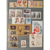 Марки СССР распродажа без МЦ. Смотрите все мои лоты.