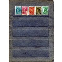 СССР, 1929, СТАНДАРТНЫЙ ВЫПУСК** ,  сборка 5м  по  15р шт