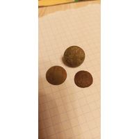 Пуговицы 7, 15 ( Н2?) с1р