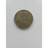 5 марок 1969 года - 20 лет образования ГДР