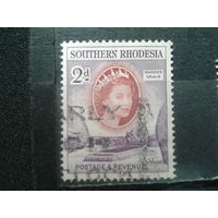 Южная Родезия, 1953. Королева Елизавета II