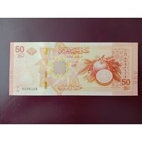 Сирия 50 фунтов 2025 год UNC