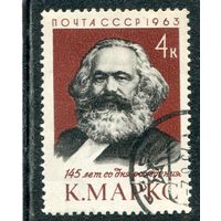 СССР 1963.. К. Маркс