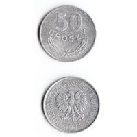 50 грошей Польша 1974 года