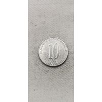 Эквадор 10 эскудос 2000