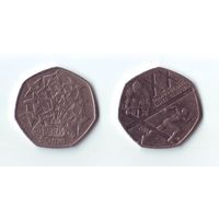 50 пенсов 1998, 2014. Елизавета 2.