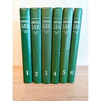 А. Блок собрание сочинений 6 томов