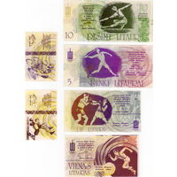 Литва, Шяуляй, Всемирные Игры Литовцев, 1991 г., 6 бон