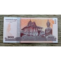 Werty71 Камбоджа 100 риелей 2014 банкнота риэлей