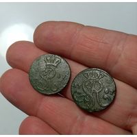 Монета 2шт.