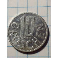 10 грошей Австрия 1997 год