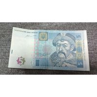 Украина. 5 гривен. 2016. Распродажа личной коллекции