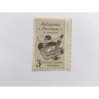 США  1957