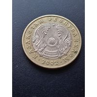 Казахстан 100 тенге 2002 г.