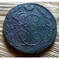 5 копеек 1788