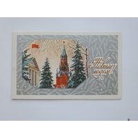Лукьянов с новым годом 1988 9.5х15,5 см