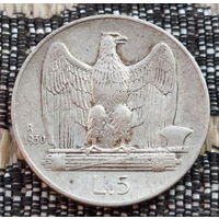 Италия 5 лир 1930 года. Орел. Серебро! Сторгуй за свою цену, предложи обмен! Y40