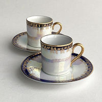 Немецкий фарфор Martinroda Германия, 1950-е.