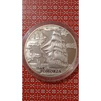 Беларусь 1 рубль 2009 дар поморца