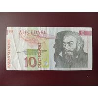 Словения 10 толаров 1992